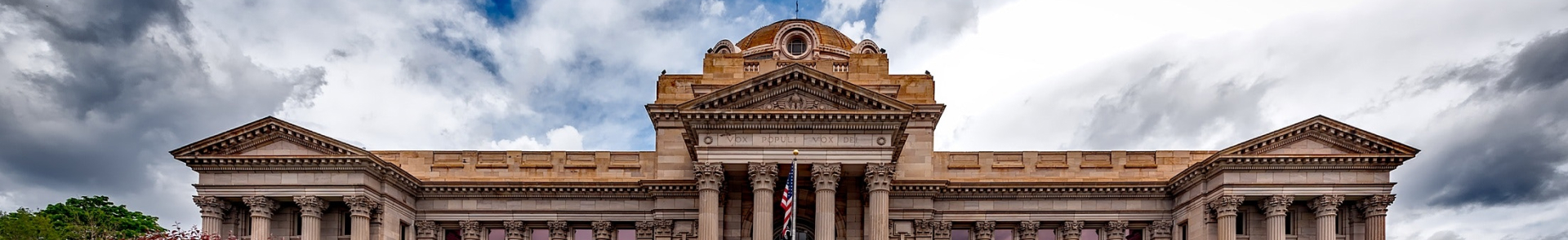 بنر درباره ما